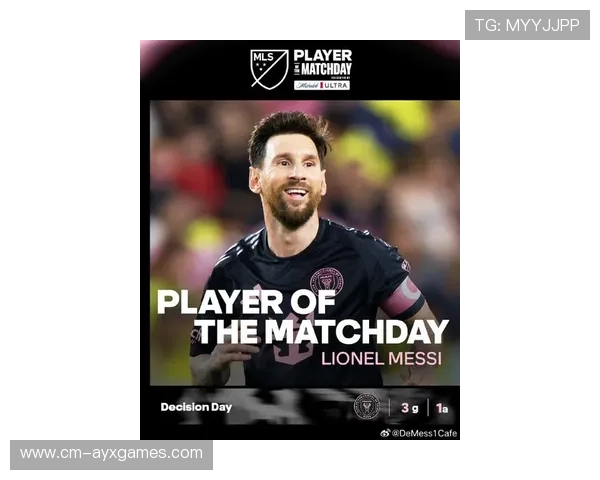 世界杯梅西会否在小组赛就创造新纪录？